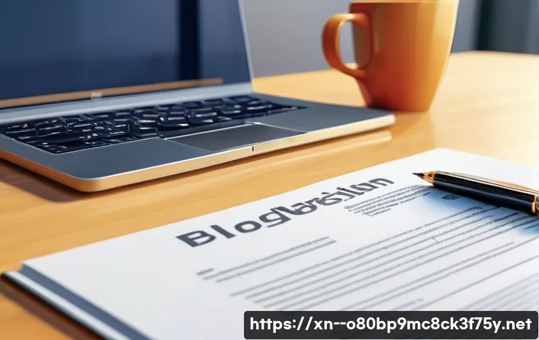 소사본동 ACPI_BIOS_ERROR 관련 이미지 2