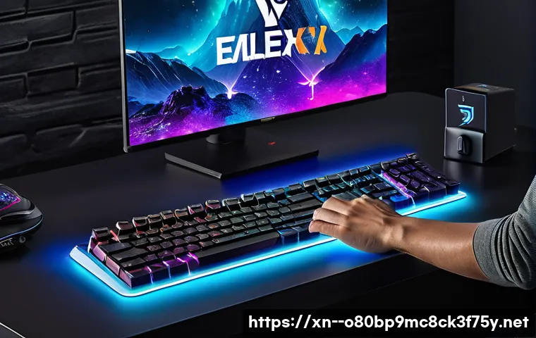 호계동 f4키 누르라고 할때 관련 이미지 2