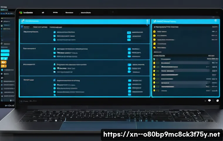 고암동 STATUS_KERNEL_DRIVER_CORRUPTION 관련 이미지 2