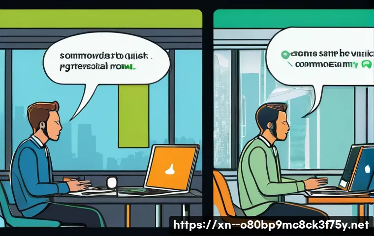 발화동 STATUS_INSTRUCTION_FAILED 관련 이미지 1