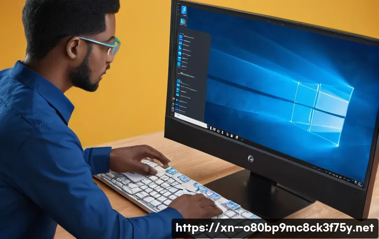 장수동 pc복구중 관련 이미지 1