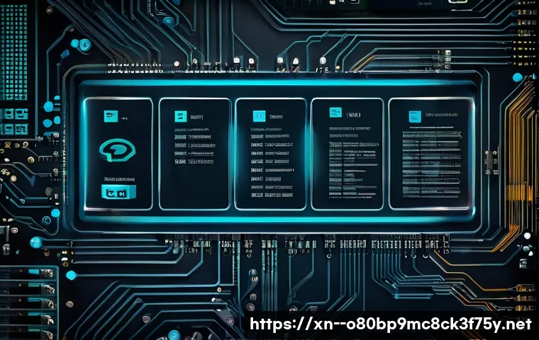 자양동 KERNEL_MODE_HEAP_CORRUPTION 관련 이미지 2