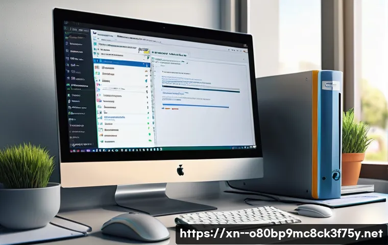 명륜동 악성코드 바이러스 관련 이미지 1