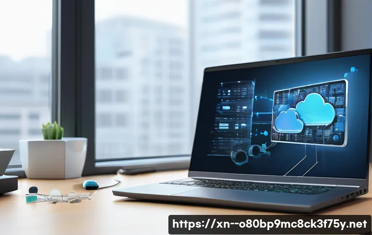 명륜동 악성코드 바이러스 관련 이미지 2