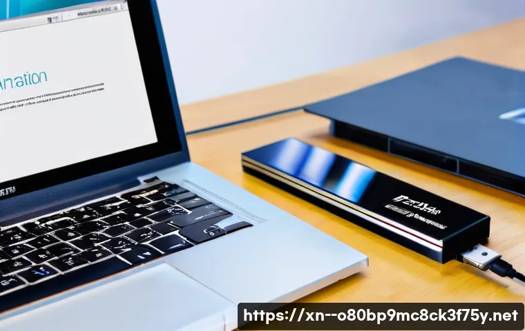 사근동 linux재설치 포맷  초기화 관련 이미지 1