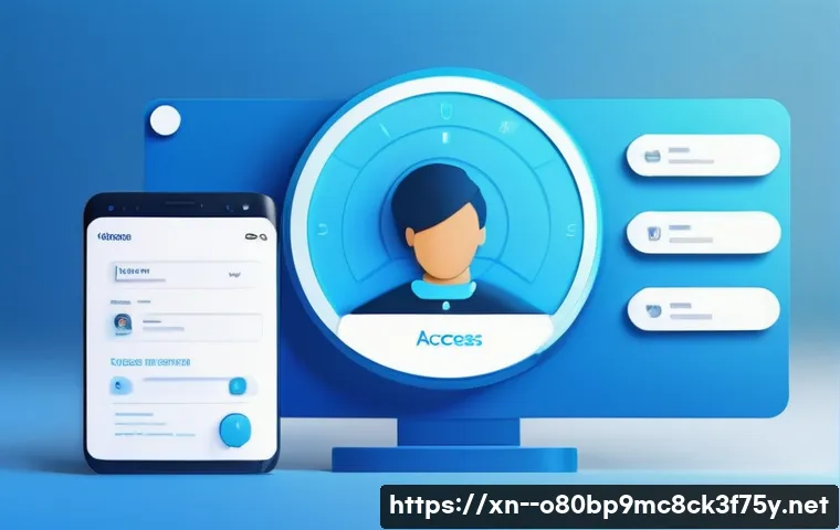 능동 STATUS_IMAGE_ACCESS_DENIED 관련 이미지 1