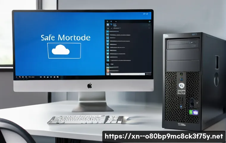 태평동 BAD_POOL_CALLER 관련 이미지 2