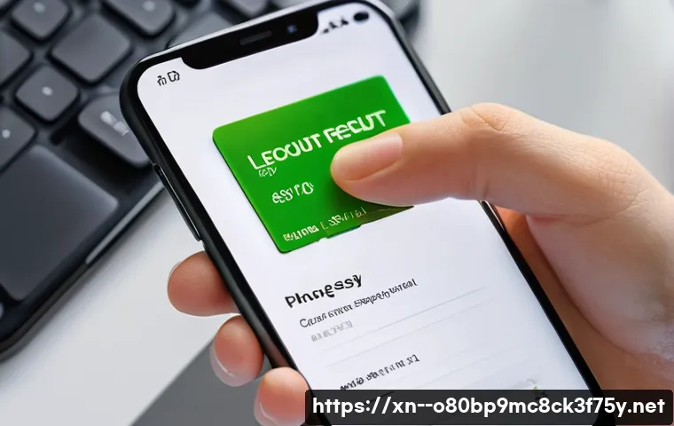 군자동 공장초기화복구 관련 이미지 1