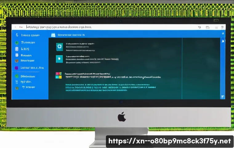 상록구 STATUS_SYSTEM_FILE_MISSING 관련 이미지 1