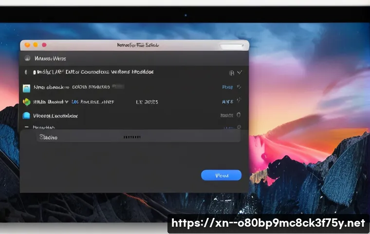 역촌동 macosX재설치 포맷 초기화 관련 이미지 1