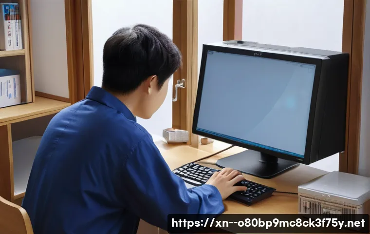 가회동 악성코드 바이러스 관련 이미지 2