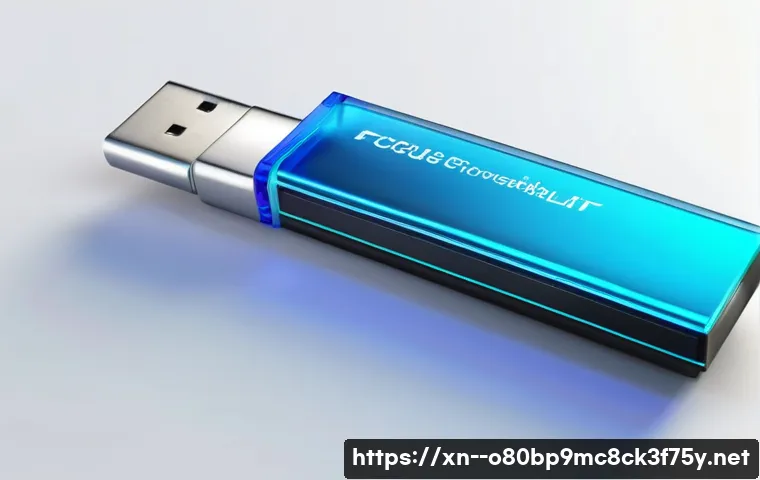 중부면 FAT32_FILE_SYSTEM 관련 이미지 1