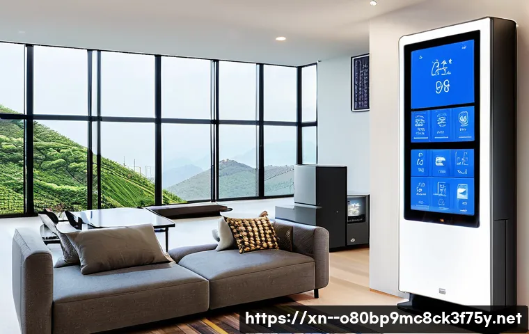 신수동 절전모드 관련 이미지 2