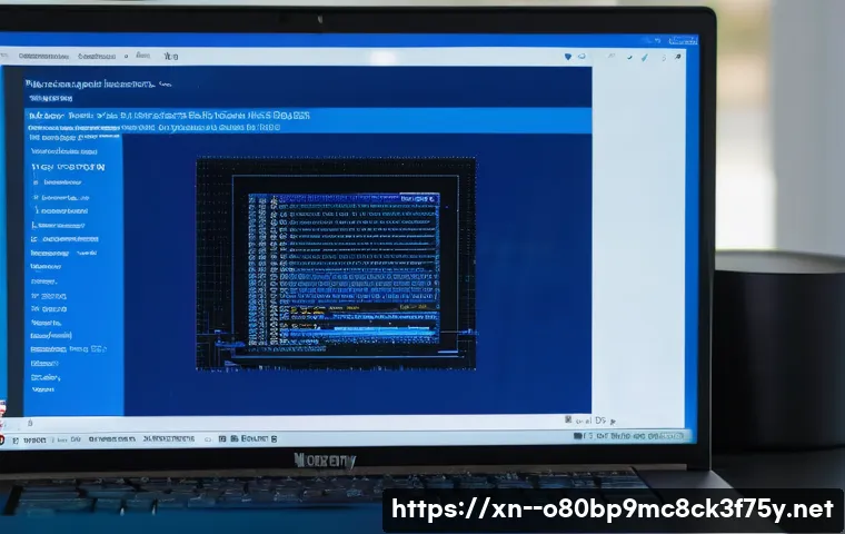 송현동 STATUS_KERNEL_MODE_EXCEPTION 관련 이미지 2
