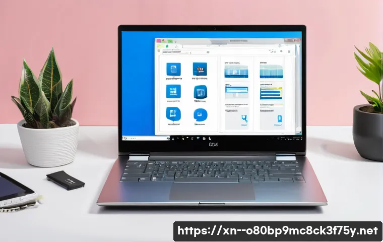 중학동 부팅불가 관련 이미지 1