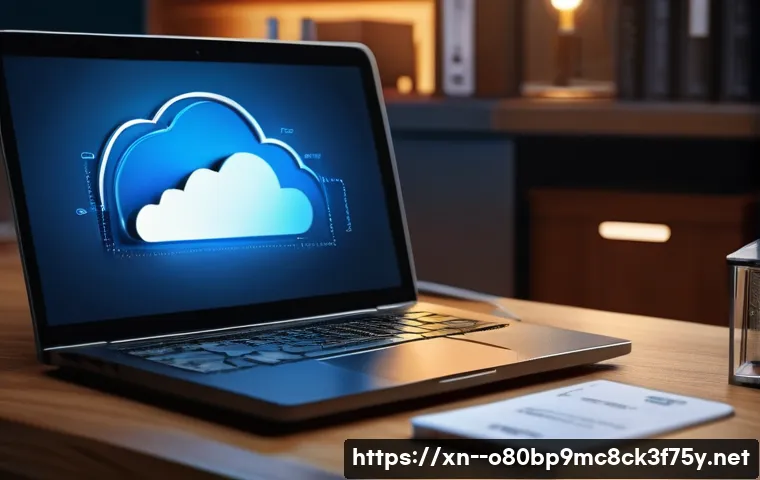 중학동 부팅불가 관련 이미지 2