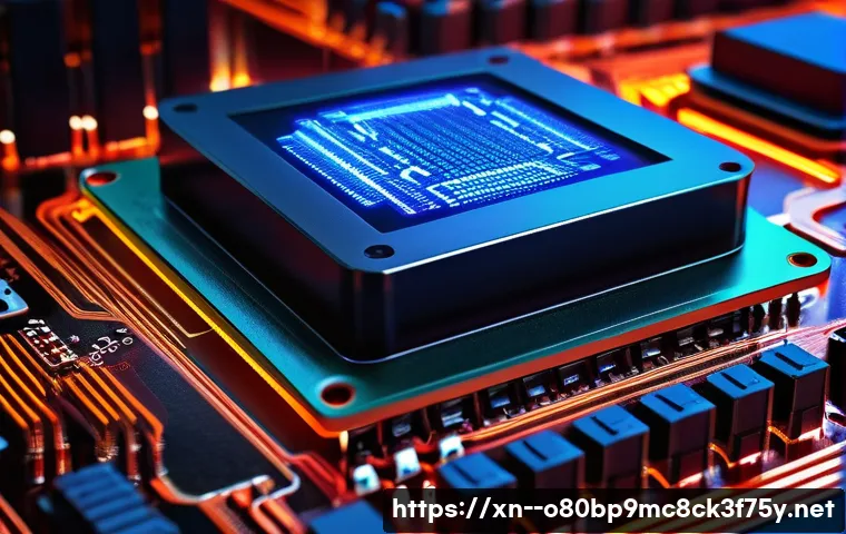 배양동 STATUS_INVALID_DEVICE_REQUEST 관련 이미지 2