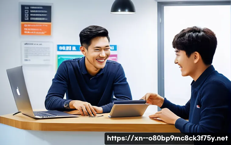 동자동 맥북에어 판매 및 수리 관련 이미지 2