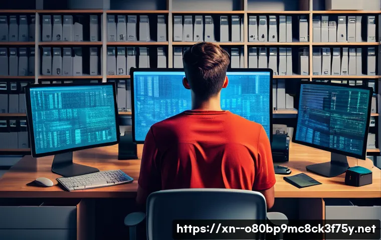 돈암동 STATUS_FILE_INVALID 관련 이미지 1