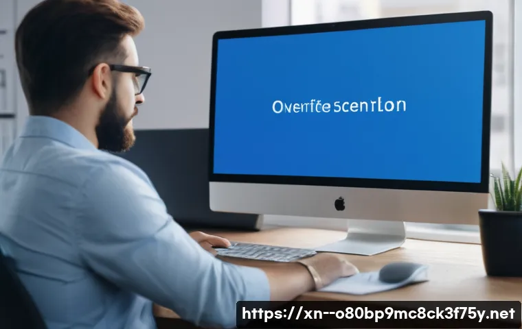 일직동 SESSION3_INITIALIZATION_FAILED 관련 이미지 2