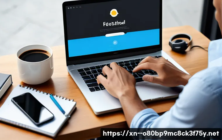 풍무동 f4키 누르라고 할때 관련 이미지 2