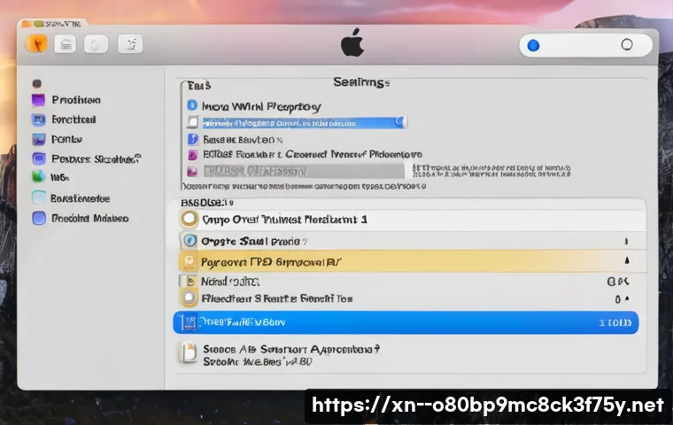 권농동 macosX재설치 포맷  초기화 관련 이미지 1
