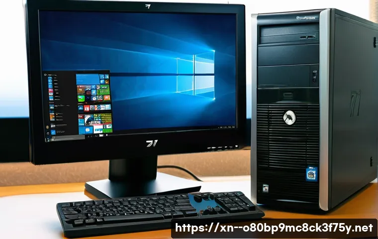 대원동 윈도우7 windows7 재설치 포맷  초기화 관련 이미지 1