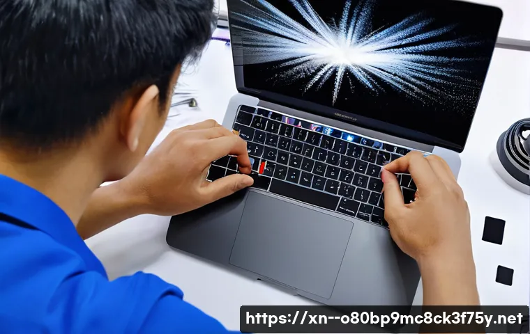 진접읍 맥북에어 판매 및 수리 관련 이미지 1