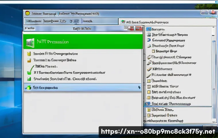 홍은동 NTLDR is compressed 관련 이미지 1