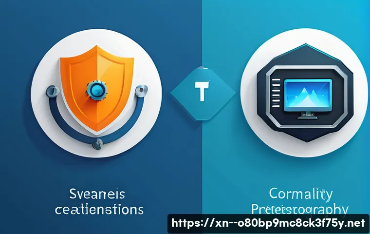 양평군 ftp서버출장방문수리점 관련 이미지 1