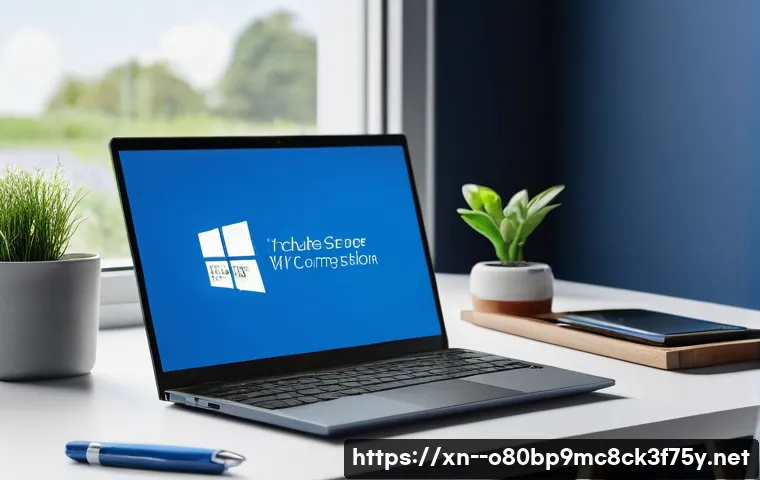 운정동 SYSTEM_THREAD_EXCEPTION_NOT_HANDLED 관련 이미지 2