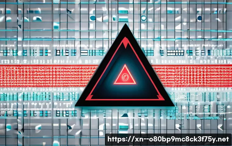 상하동 STATUS_FLOAT_INVALID_OPERATION 관련 이미지 1