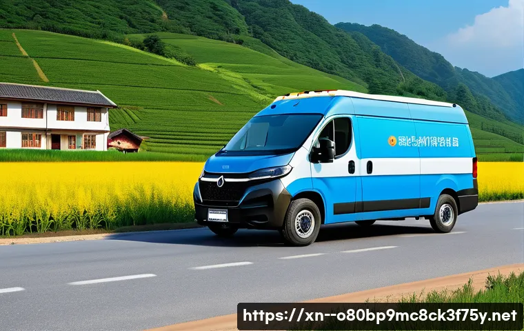 고삼면 서버출장방문수리점 관련 이미지 1