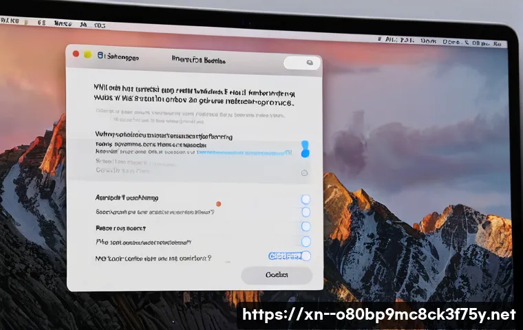 동두천동 macosX재설치 포맷  초기화 관련 이미지 2