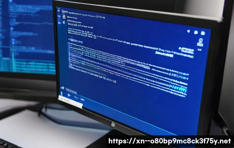 오목천동 STATUS_KERNEL_MODE_EXCEPTION 관련 이미지 1