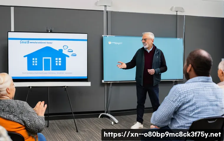 석관동 절전모드 관련 이미지 2