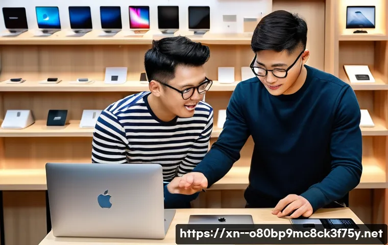 외삼미동 맥북프로 판매 및 수리 관련 이미지 2