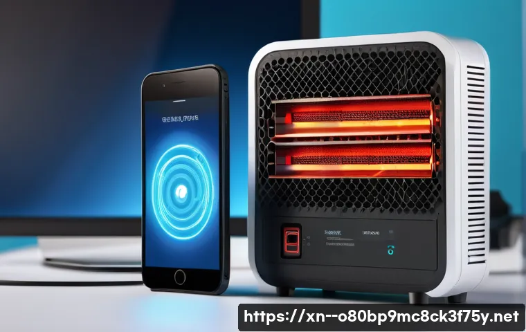 안성동 STATUS_DEVICE_OFFLINE 관련 이미지 2