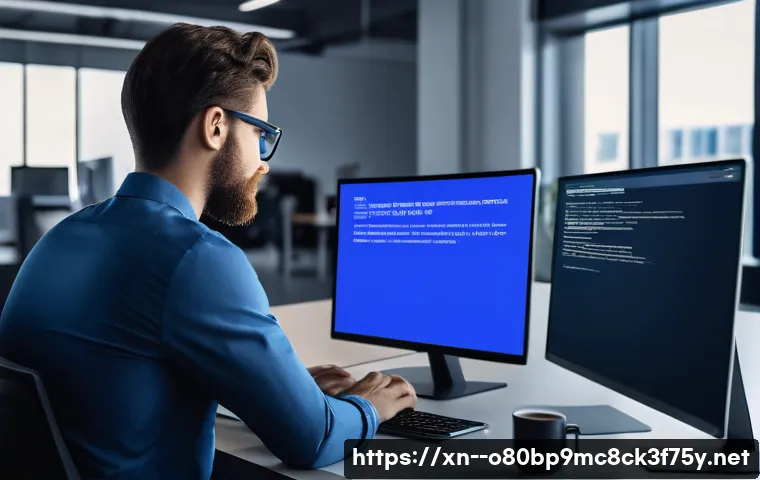 박촌동 KMODE_EXCEPTION_NOT_HANDLED 관련 이미지 1