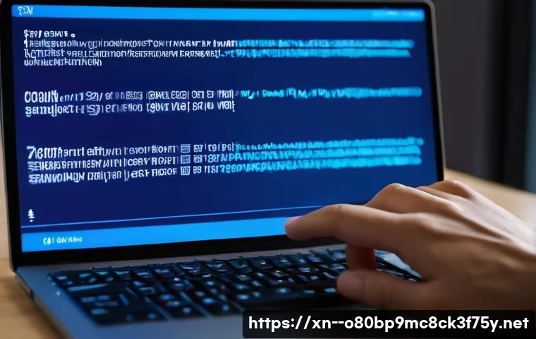 설악면 STATUS_KERNEL_POWER_FAILURE 관련 이미지 1