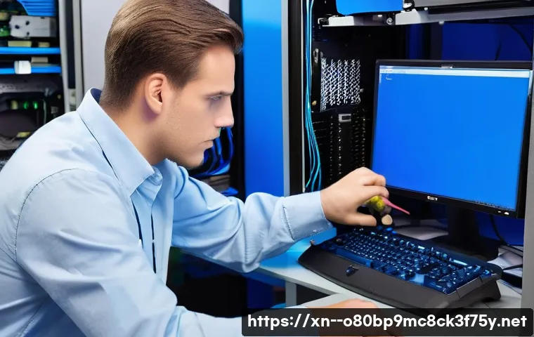 창전동 KERNEL_DATA_INPAGE_ERROR 관련 이미지 1
