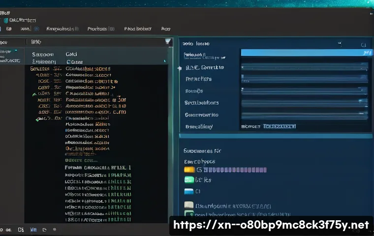행주동 centos재설치 포맷  초기화 관련 이미지 1