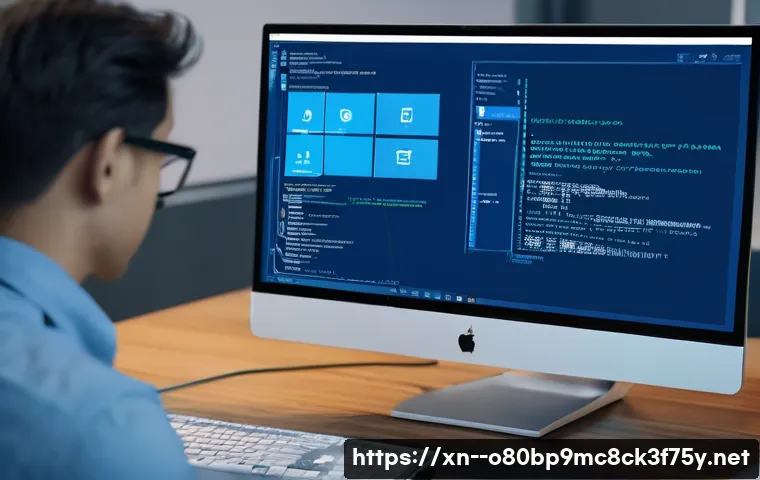 경동 블루스크린 관련 이미지 1