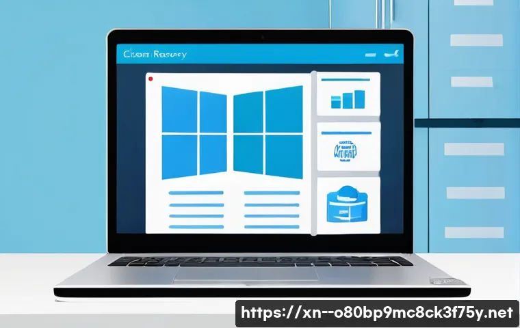 상현동 pc에 문제가 발생하여 다시 시작해야 합니다 관련 이미지 2