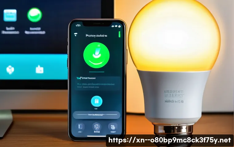구산동 STATUS_DEVICE_OFFLINE 관련 이미지 1