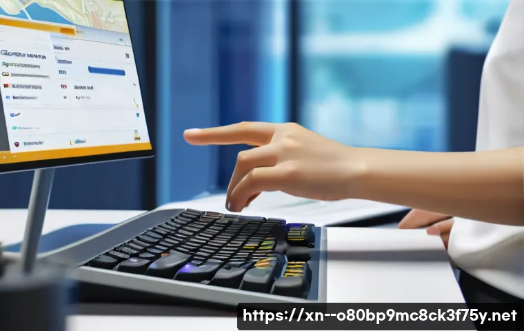 달안동 f4키 누르라고 할때 관련 이미지 2