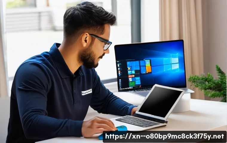 서정동 프리도스 윈도우설치 관련 이미지 2