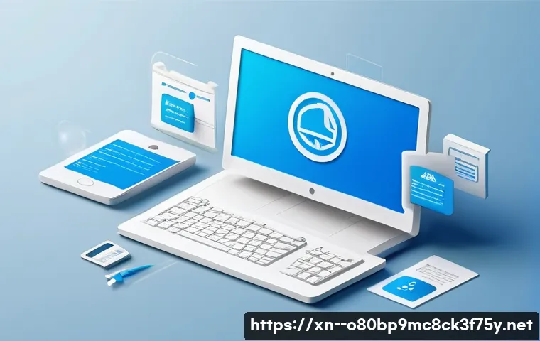 태장동 STATUS_FILE_WRITE_FAILURE 관련 이미지 2