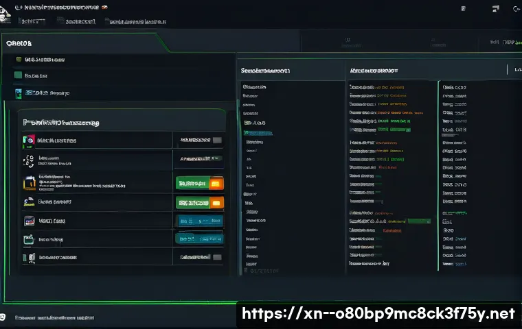 개봉동 centos재설치 포맷  초기화 관련 이미지 2