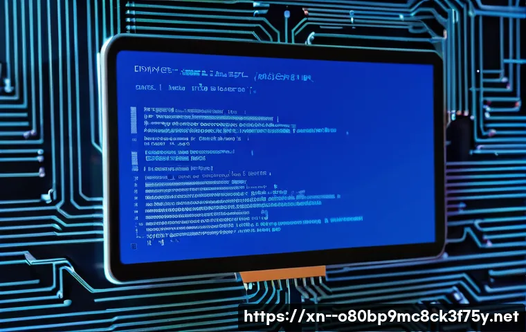 영덕동 THREAD_STUCK_IN_DEVICE_DRIVER 관련 이미지 2
